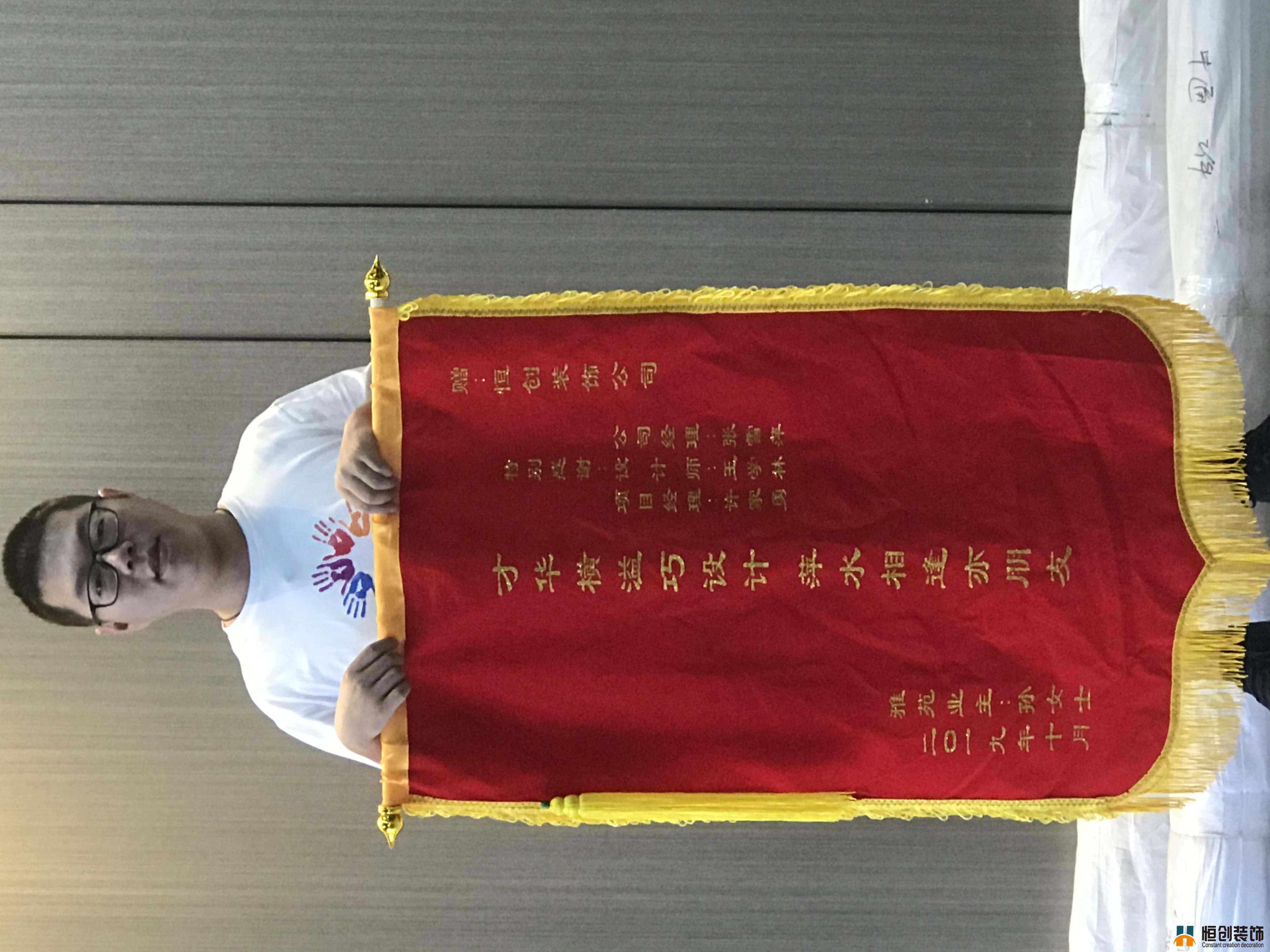微信图片_202007190907352.jpg