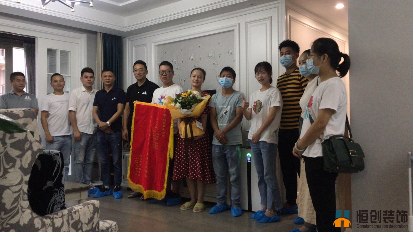 微信图片_202007190907354.jpg