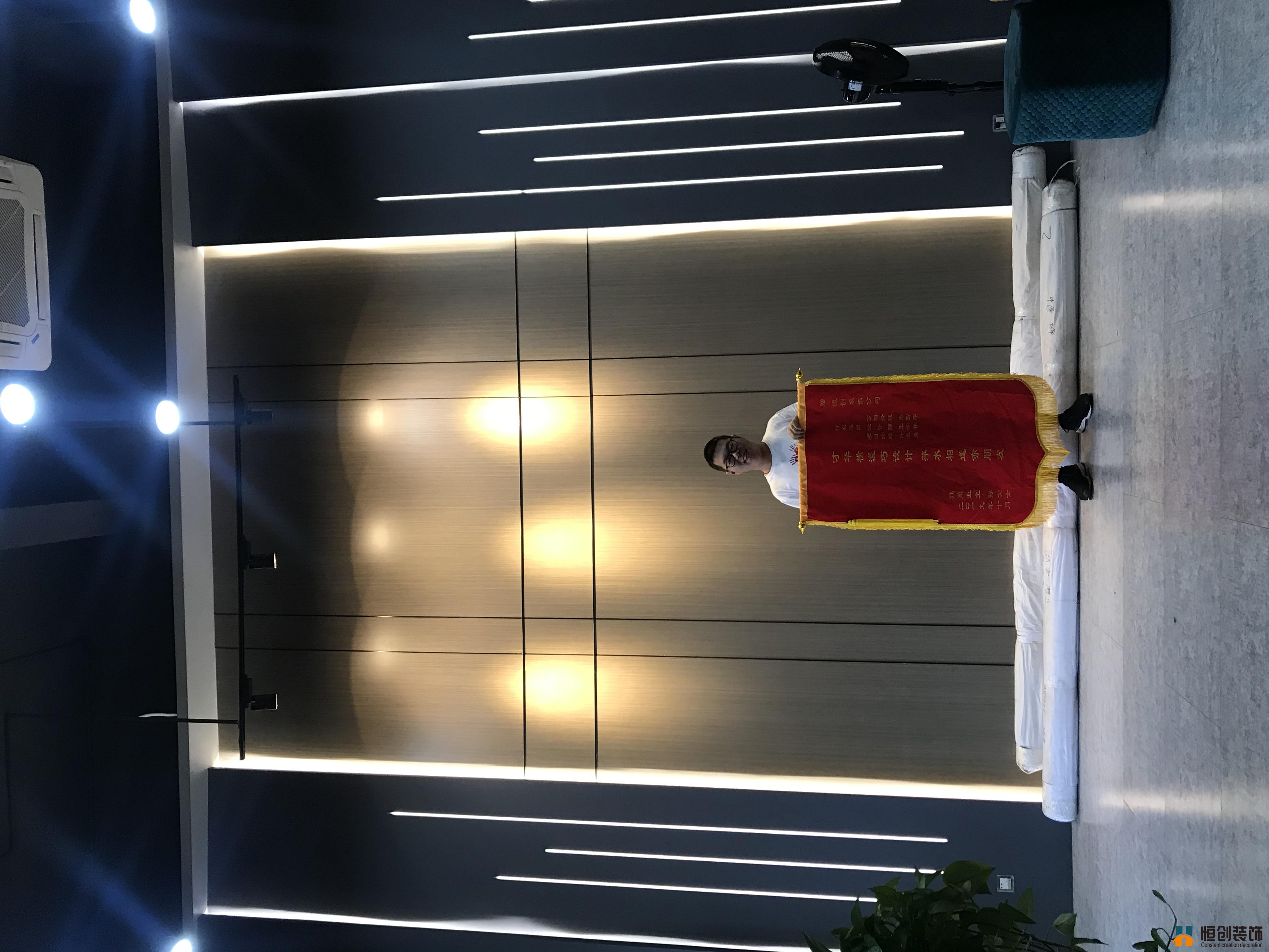 微信图片_202007190907353.jpg