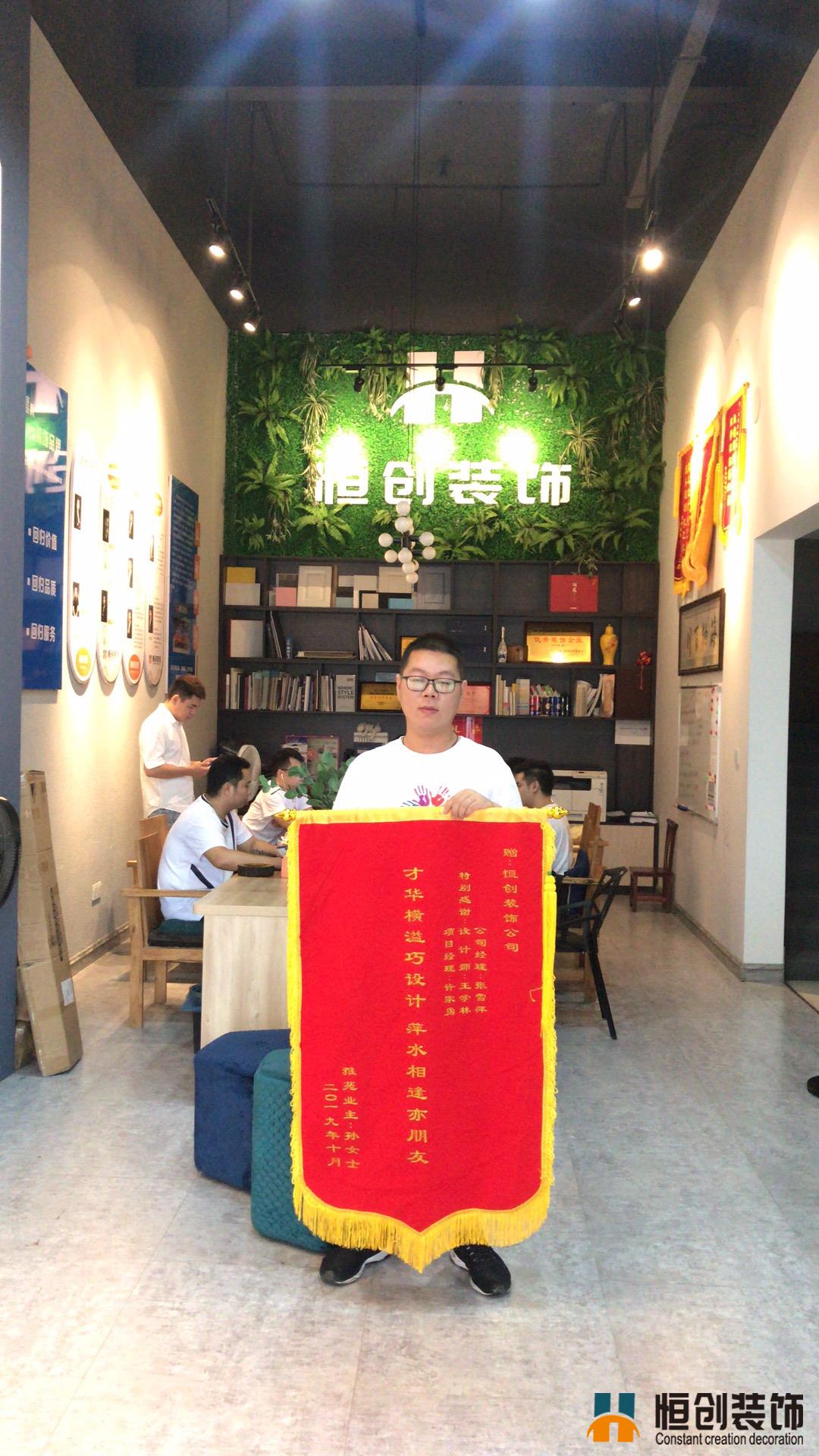 微信图片_202007190907357.jpg