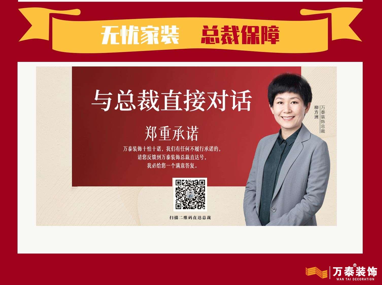 12月长图1_21.jpg